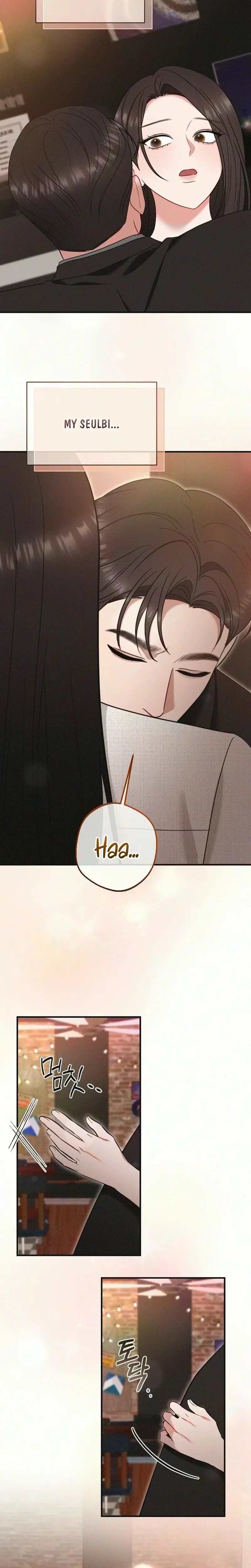 Chapter 45, page 3