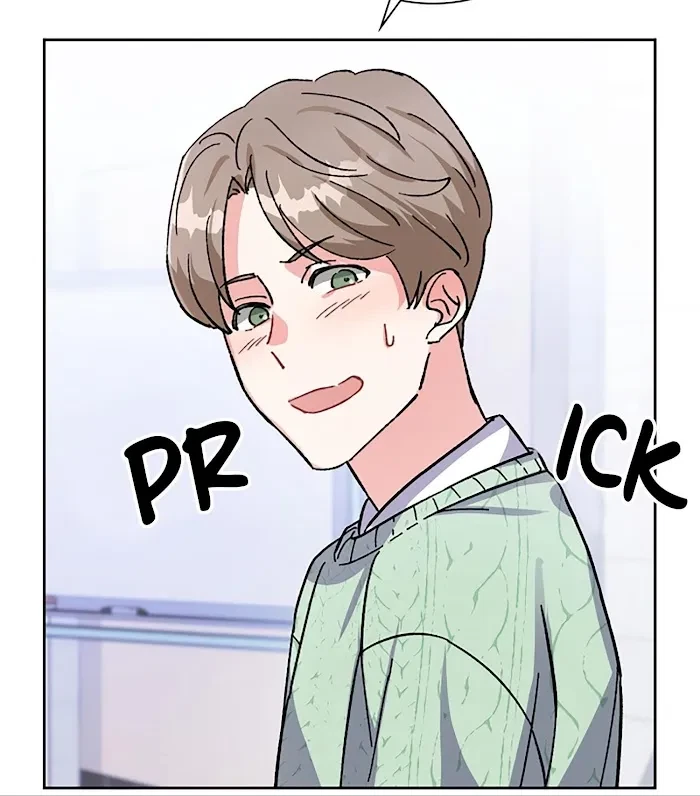 Chapter 1, page 48