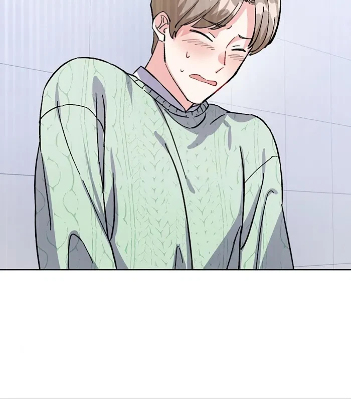 Chapter 1, page 61