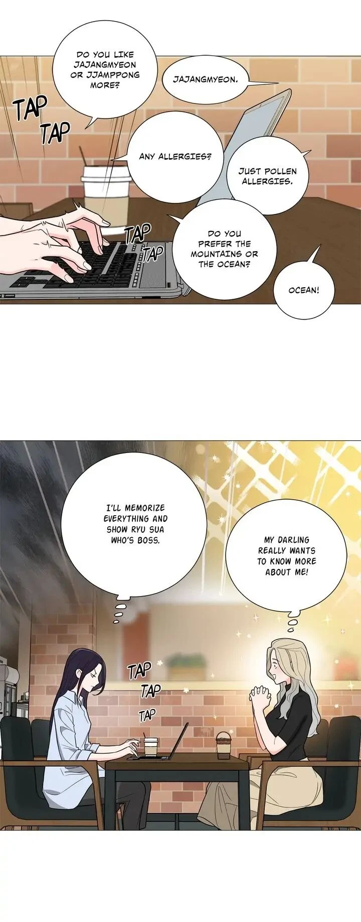 Chapter 130, page 17