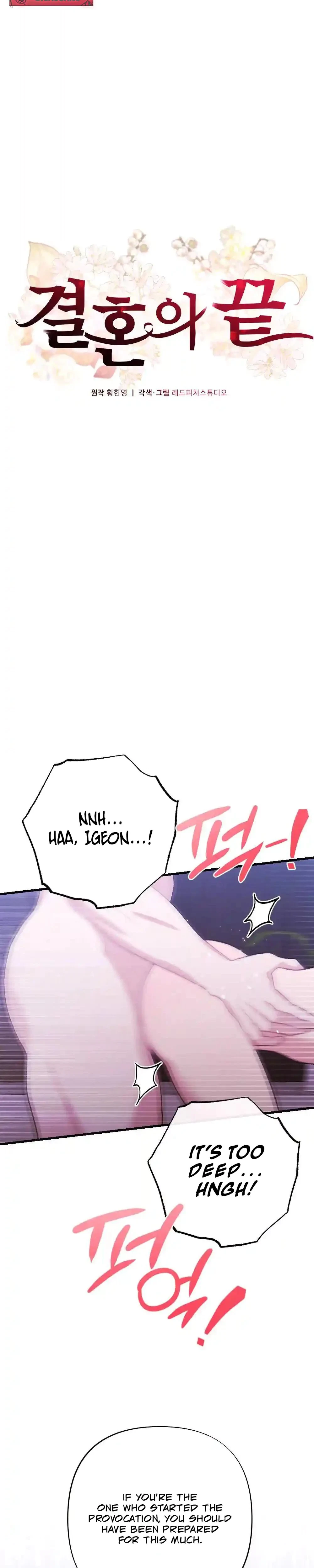 Chapter 38, page 14