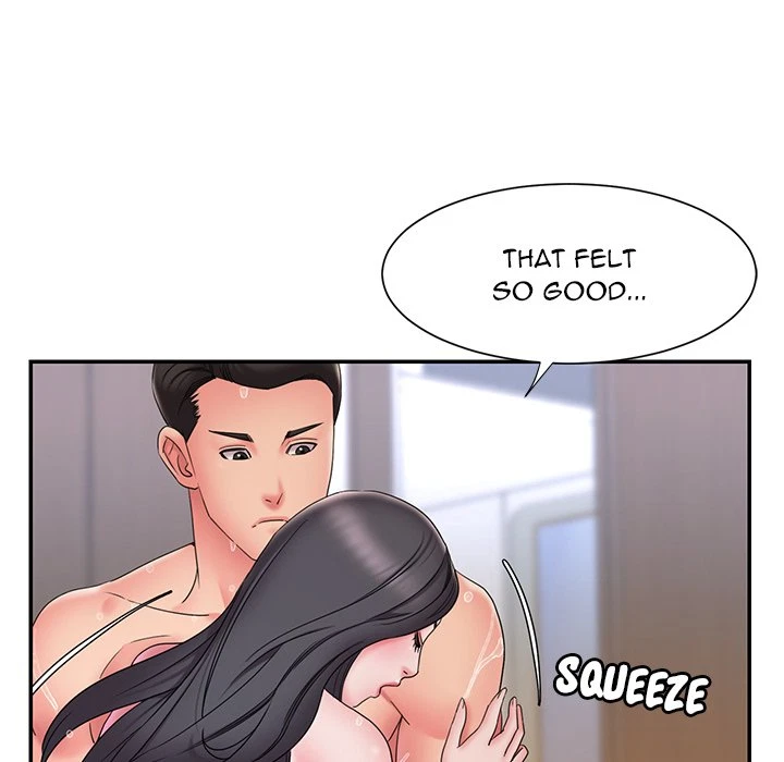 Chapter 25, page 21