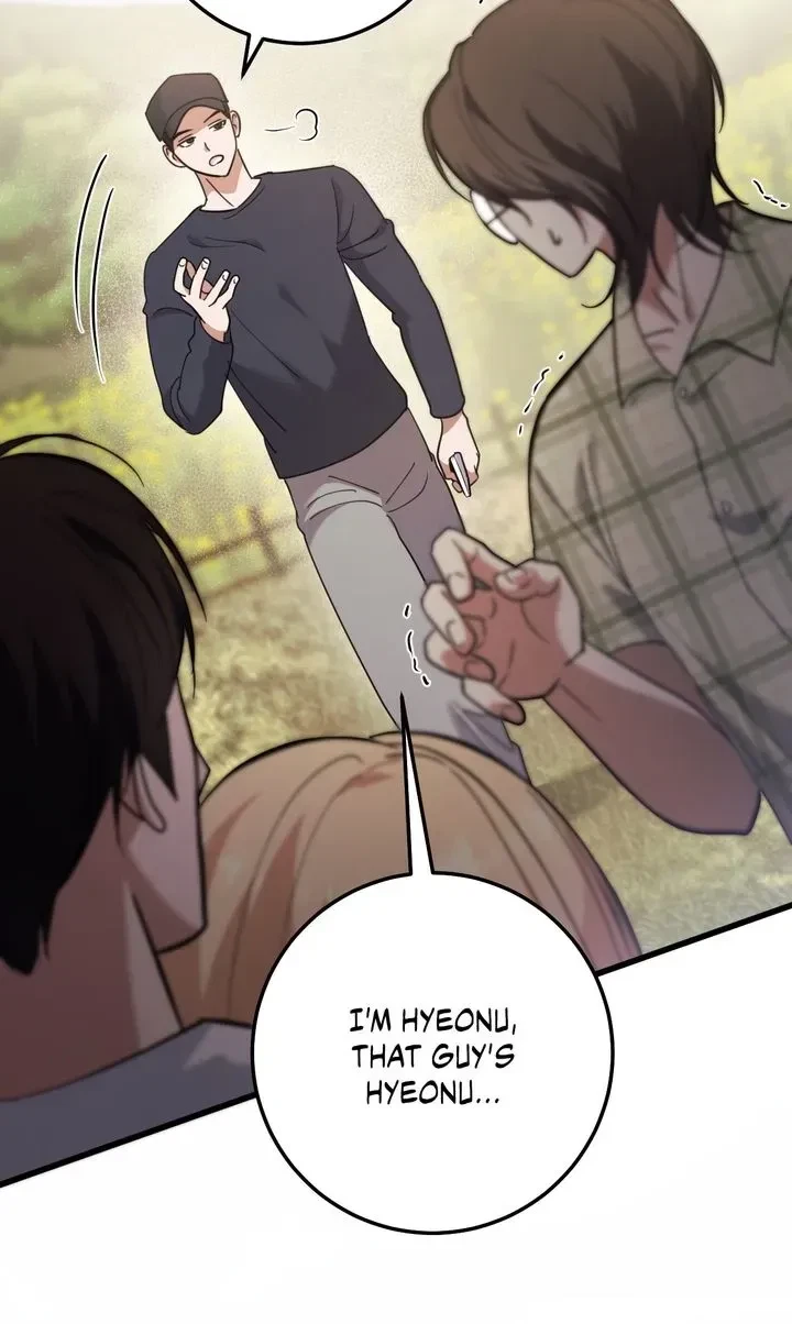 Chapter 7, page 10