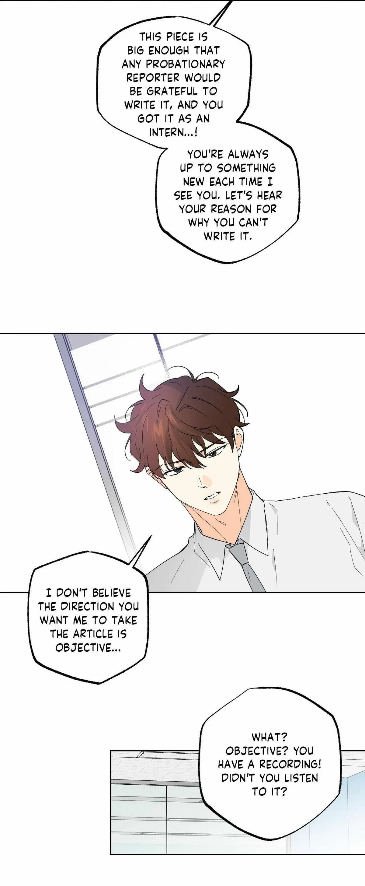 Chapter 75, page 7