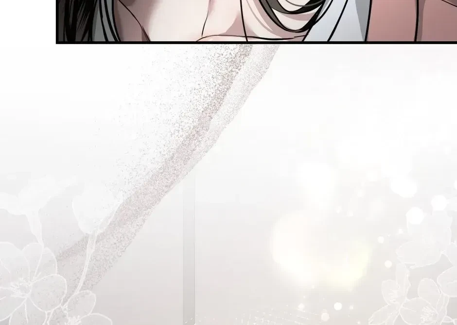 Chapter 2, page 79