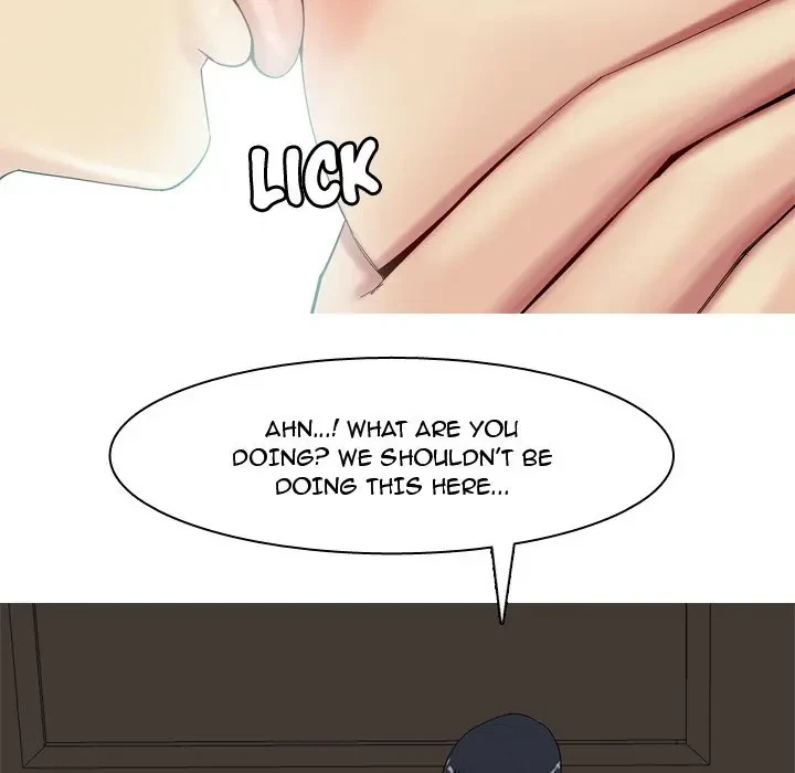 Chapter 3, page 51