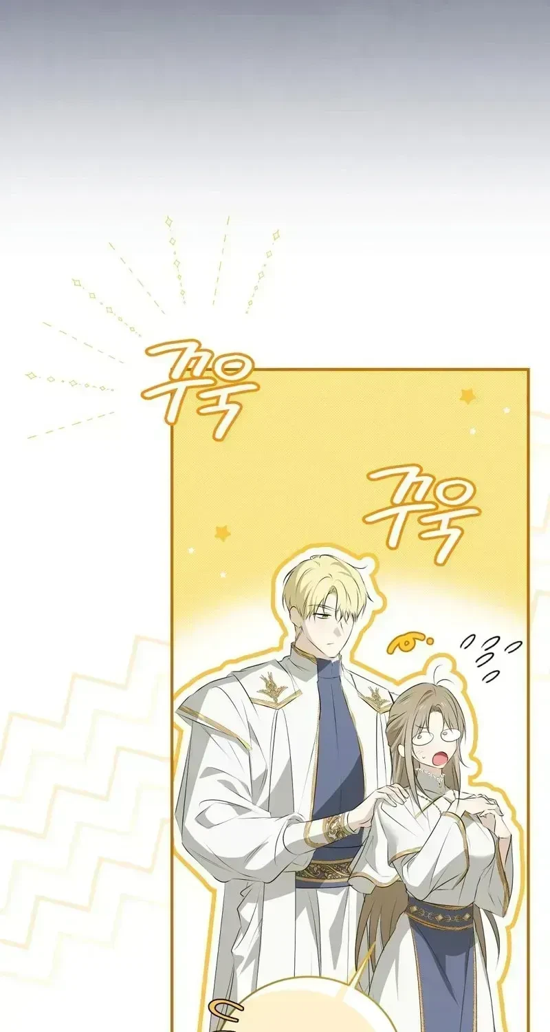 Chapter 1.3, page 83
