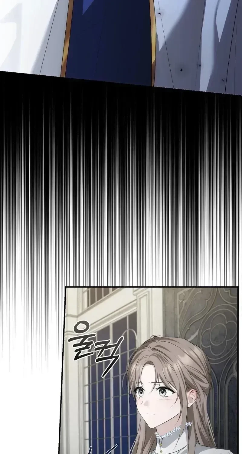 Chapter 1.3, page 94