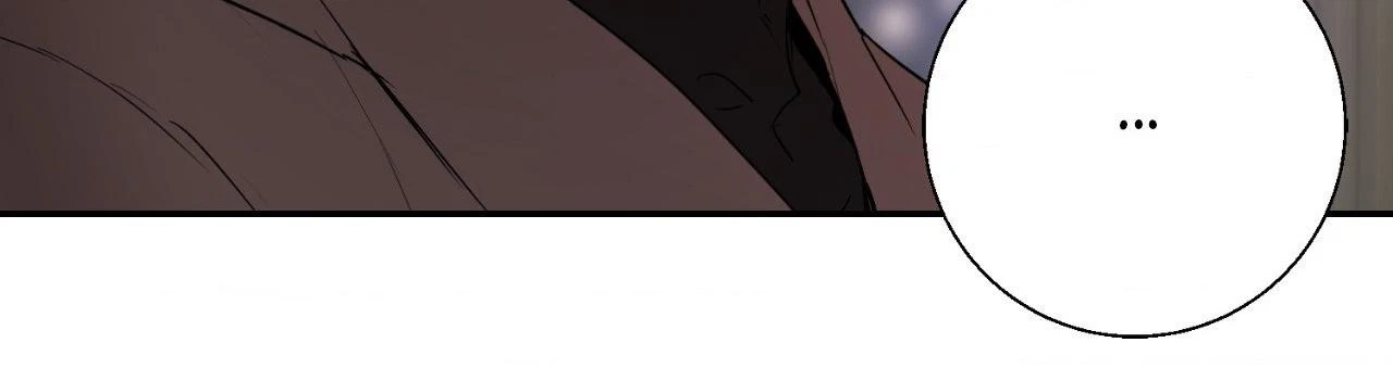 Chapter 0.06, page 24