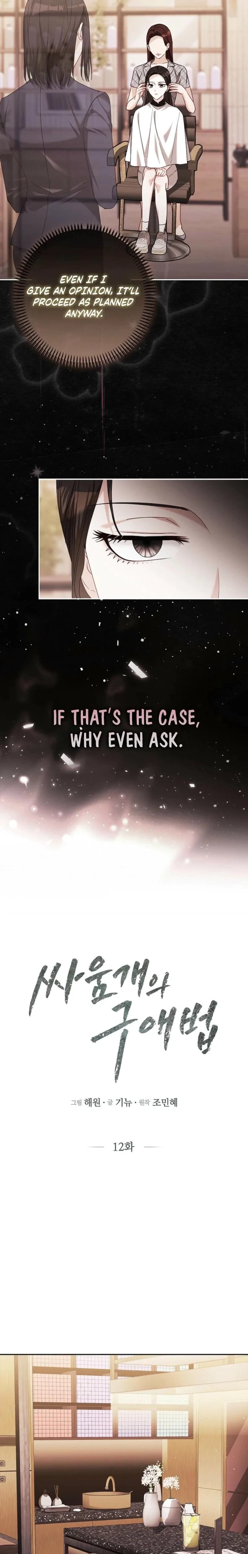The Ice Queen And The Hound Chapter 12, page 8
