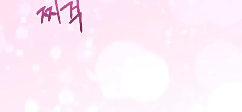 Chapter 4, page 68