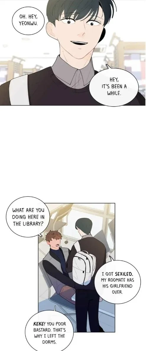 Banana Scandal Chapter 10, page 3