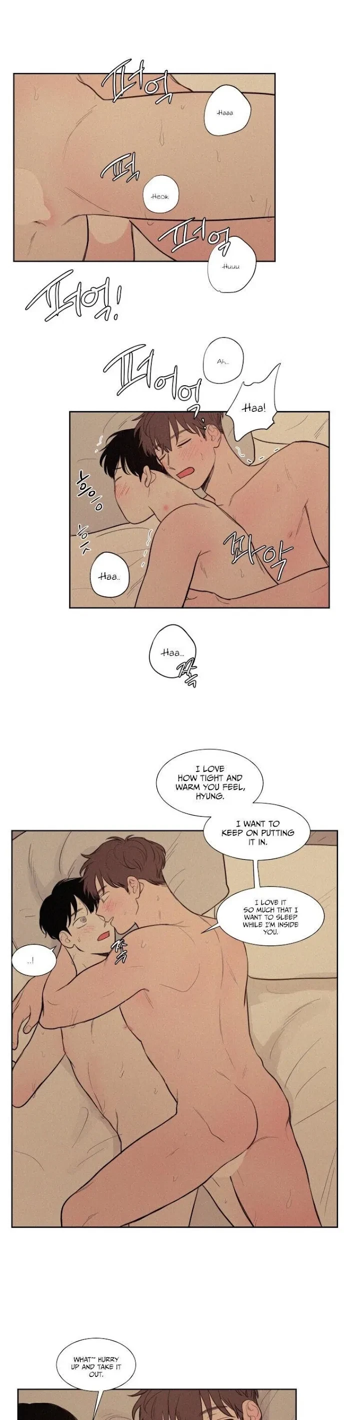 Chapter 76, page 14