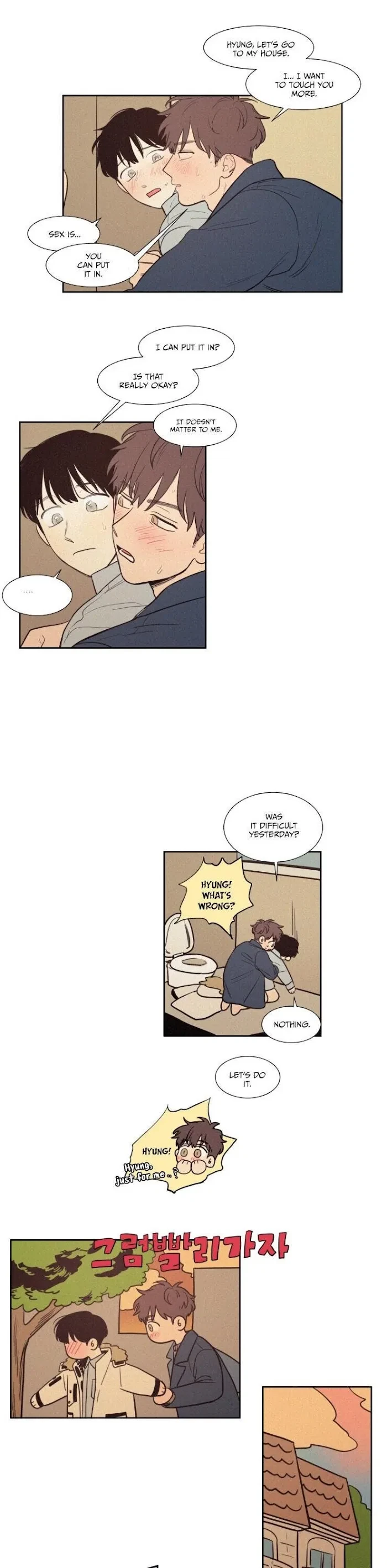Chapter 76, page 6
