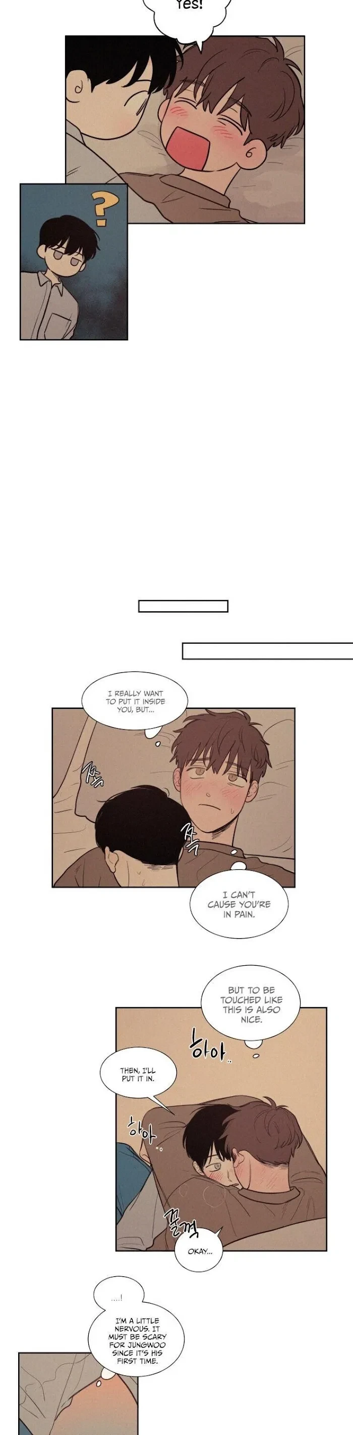 Chapter 76, page 8