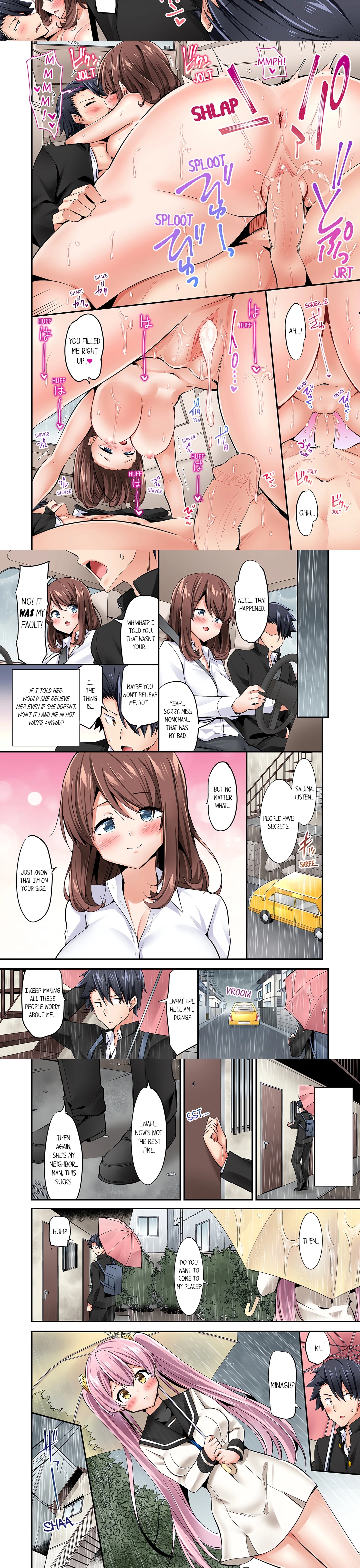 Chapter 81, page 2