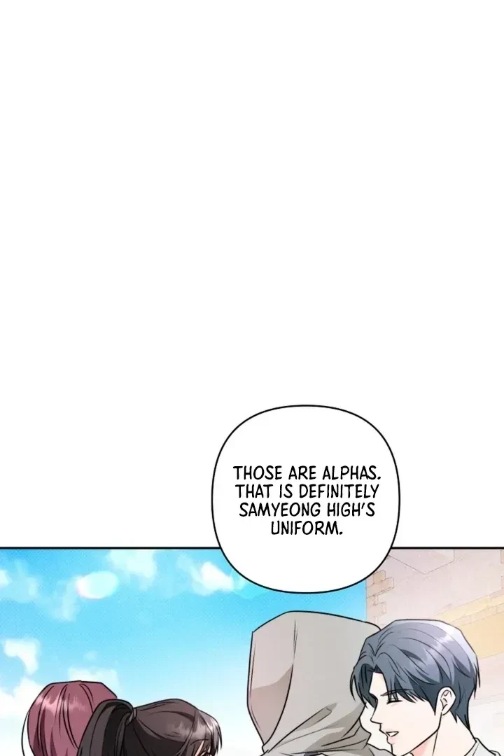 Chapter 1, page 73