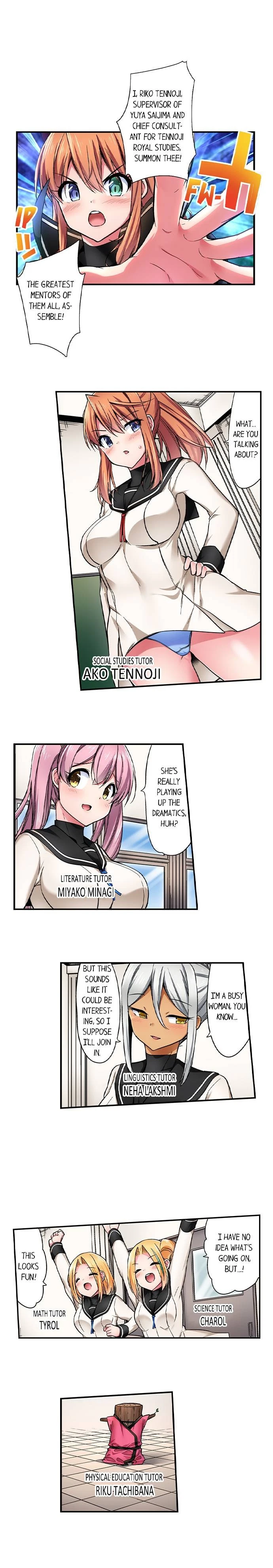 Cowgirl's Riding-Position Makes Me Cum Chapter 184, page 2