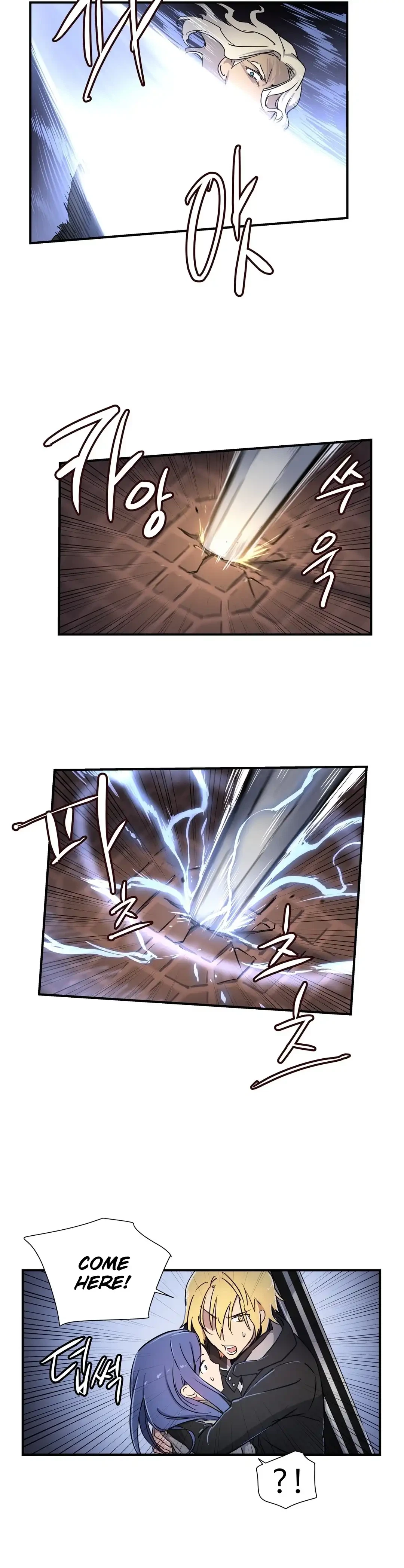 Chapter 21, page 14