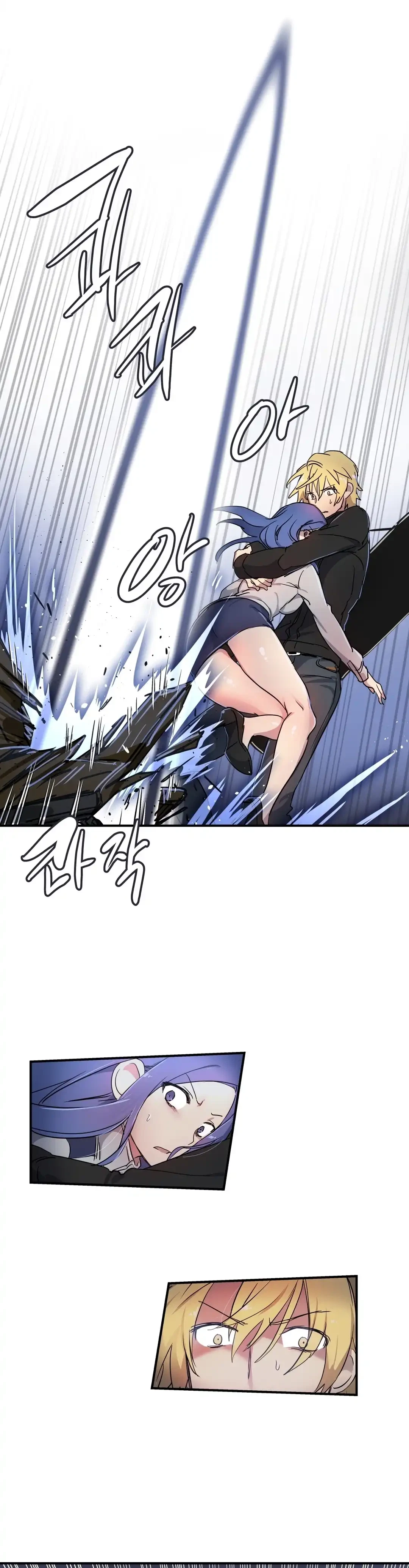 Chapter 21, page 15