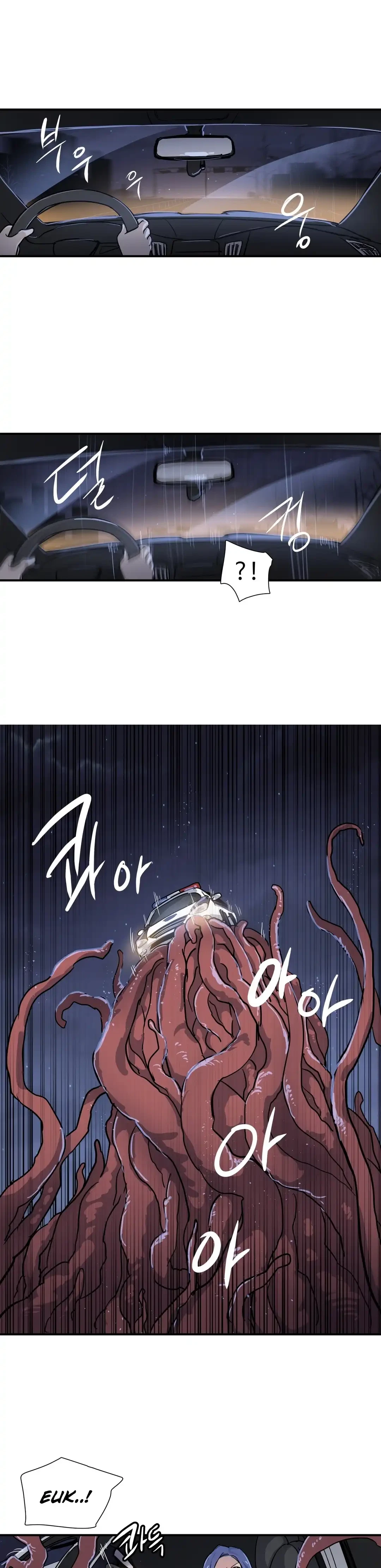 Chapter 21, page 21