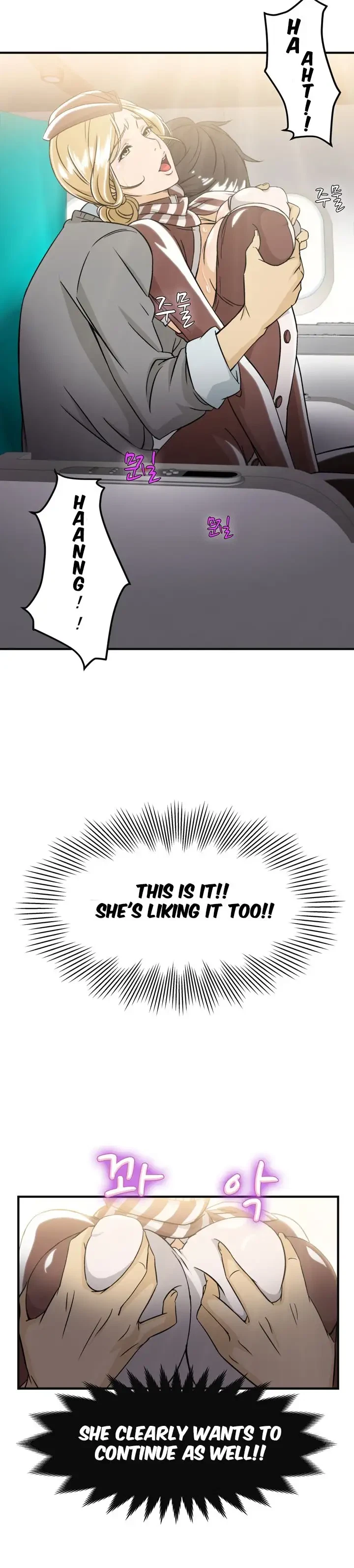 Chapter 8, page 14