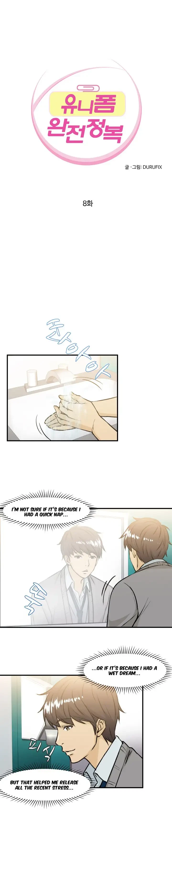 Chapter 8, page 2