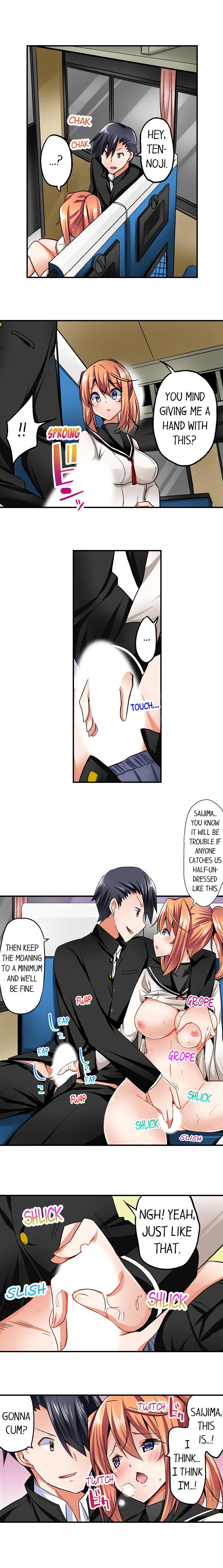 Chapter 26, page 3