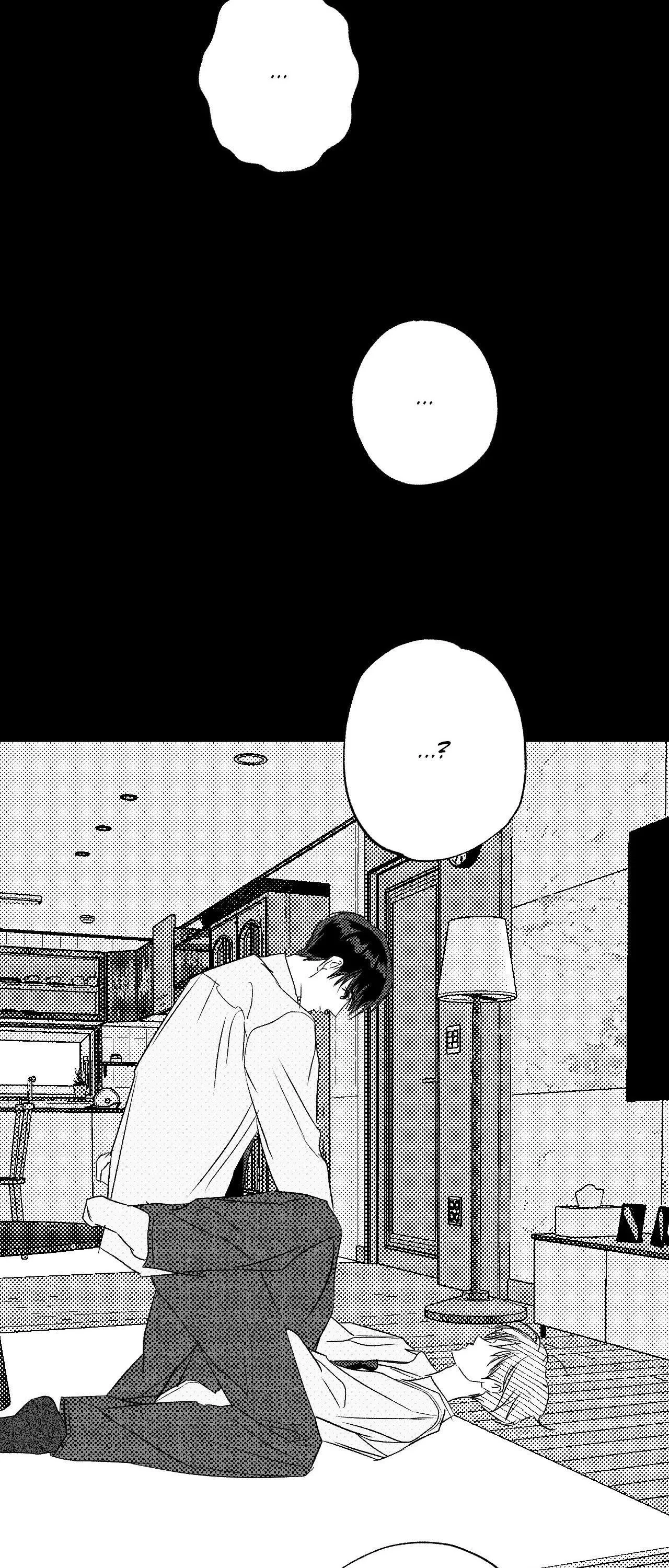 Chapter 189, page 12