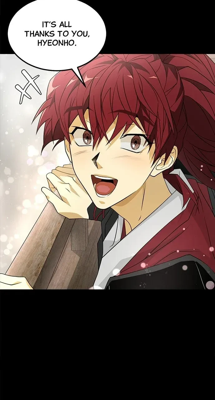 Chapter 75, page 14
