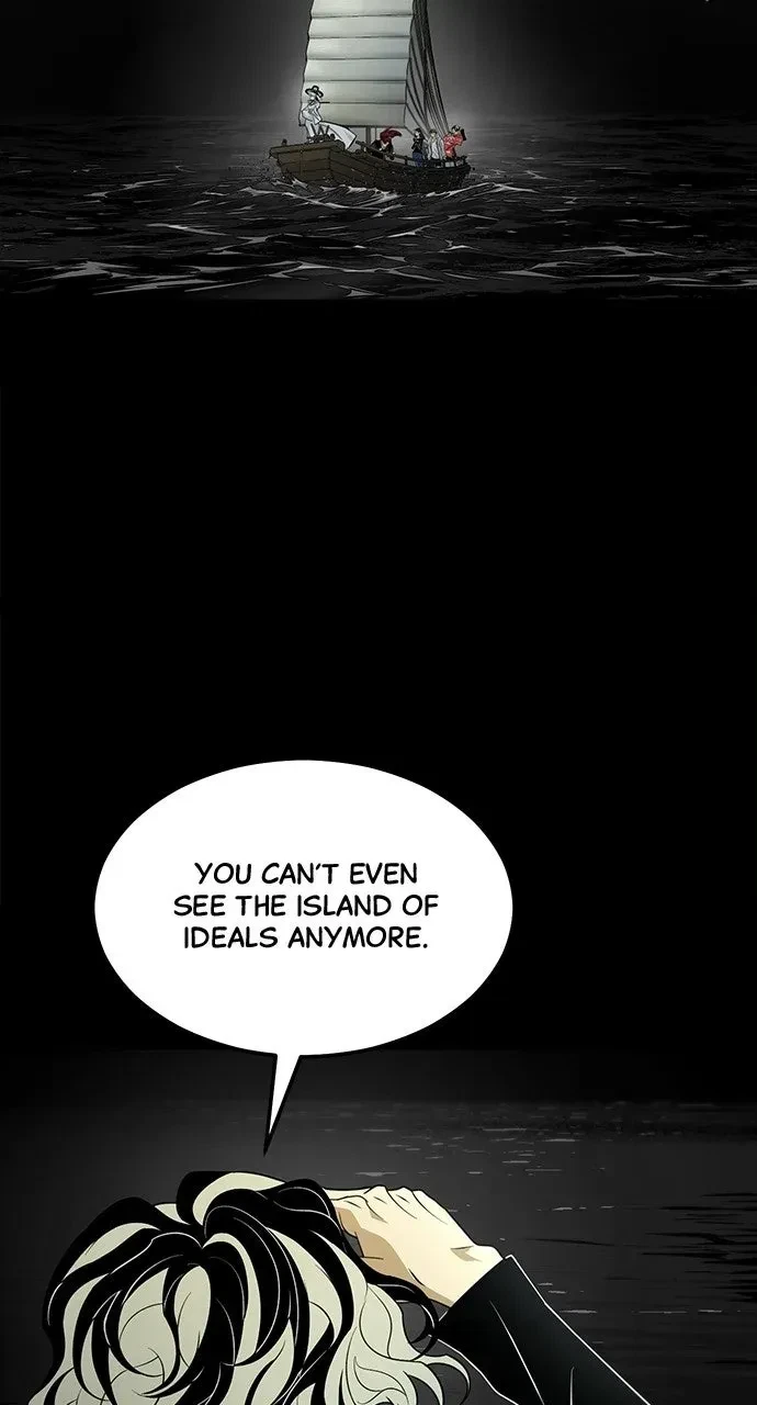 Chapter 75, page 3