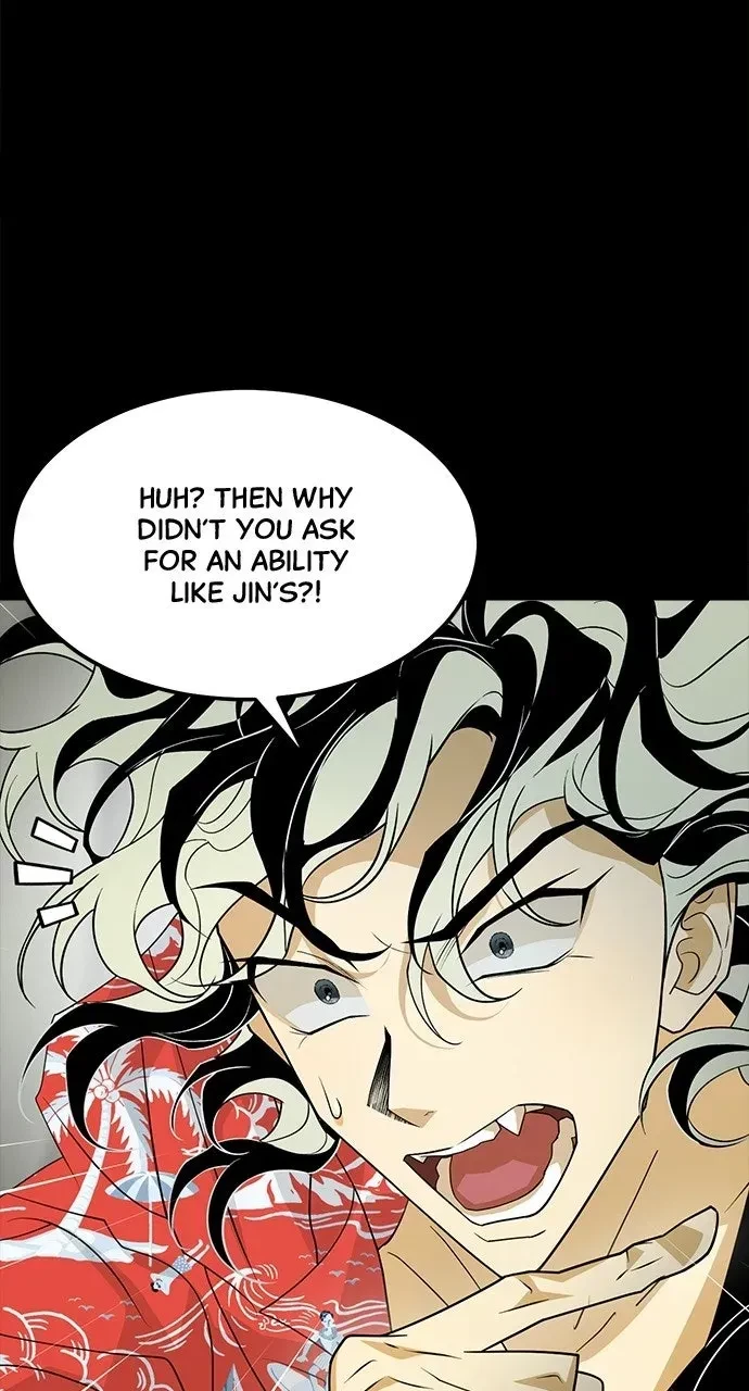 Chapter 75, page 35
