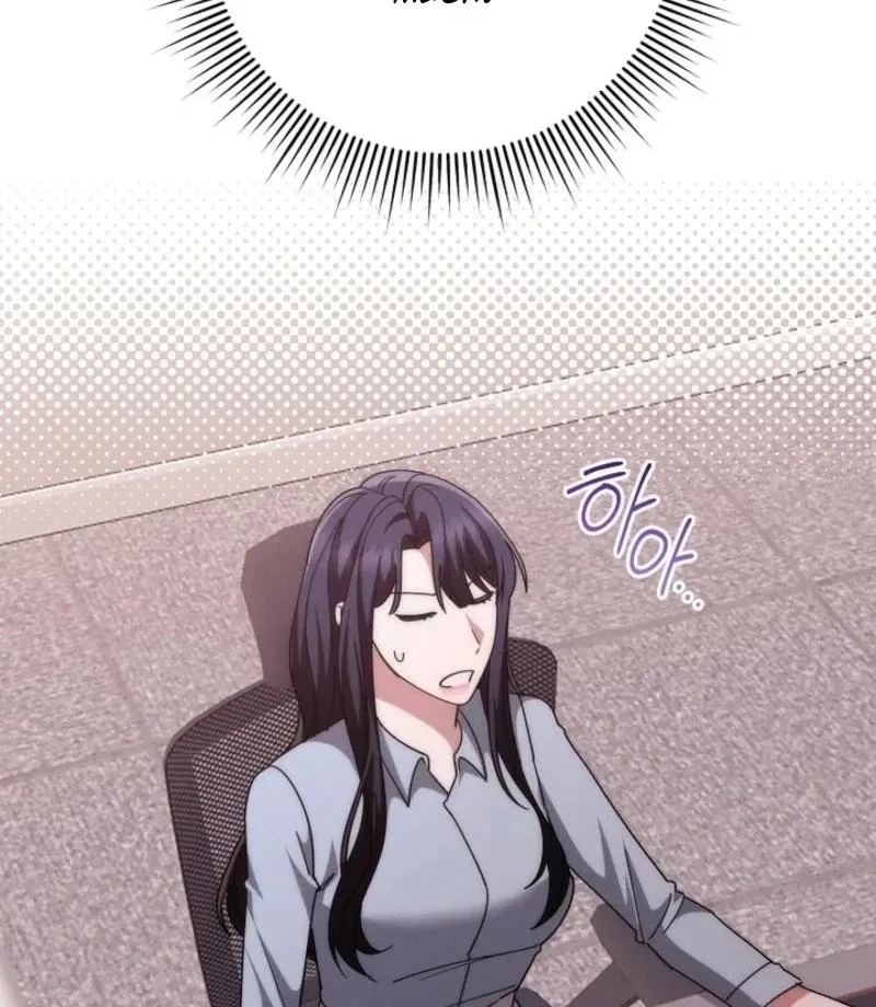 Chapter 4, page 12