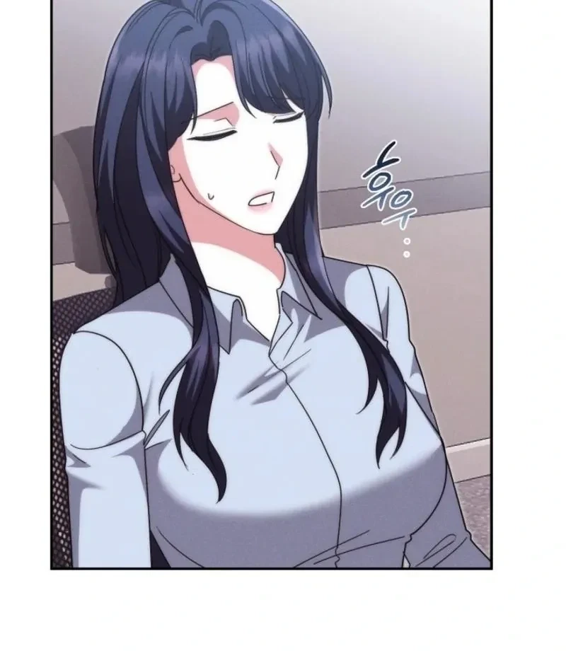 Chapter 4, page 17
