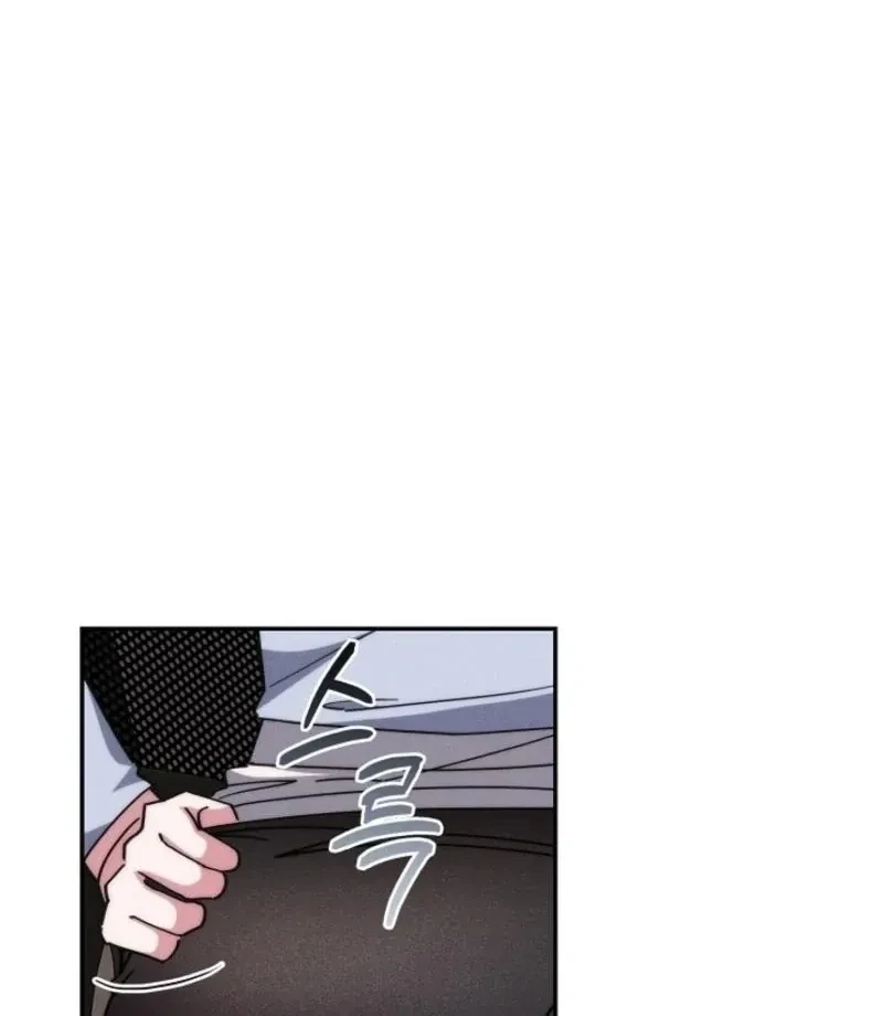 Chapter 4, page 68