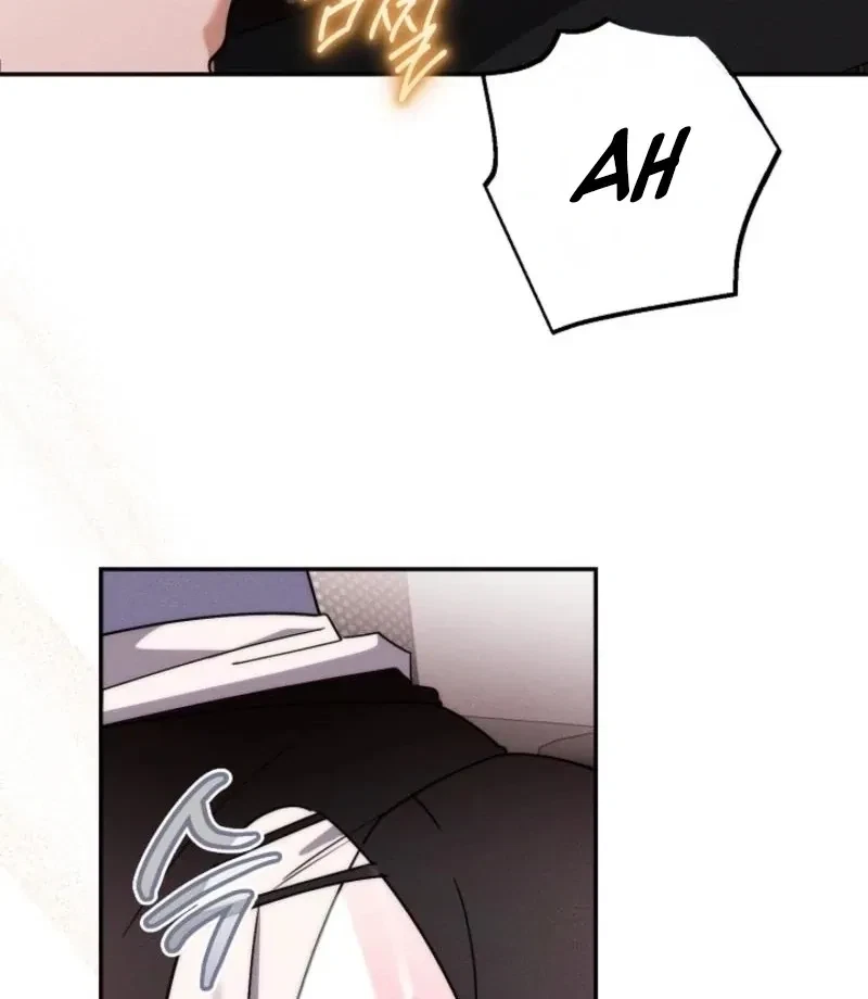 Chapter 4, page 73