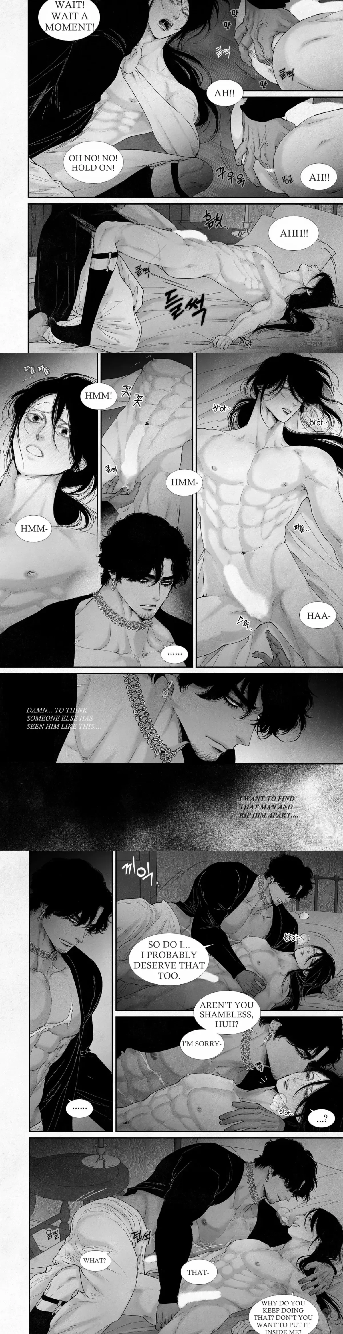 Chapter 76, page 5
