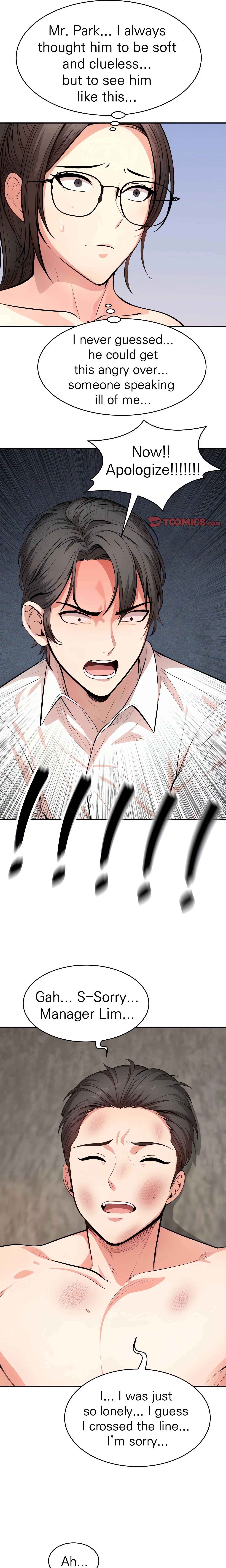 Chapter 17, page 11