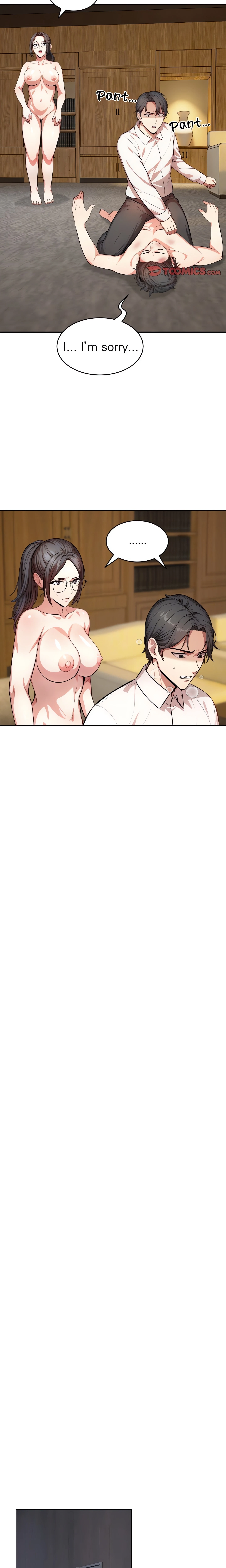 Chapter 17, page 12