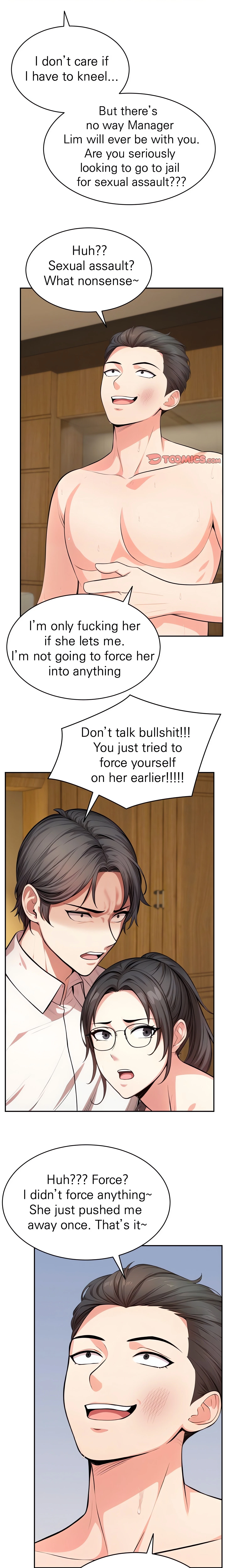Chapter 17, page 6