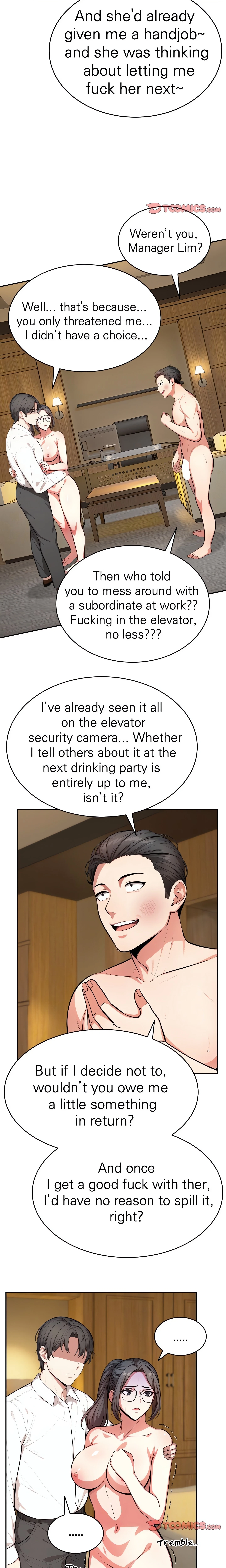 Chapter 17, page 7