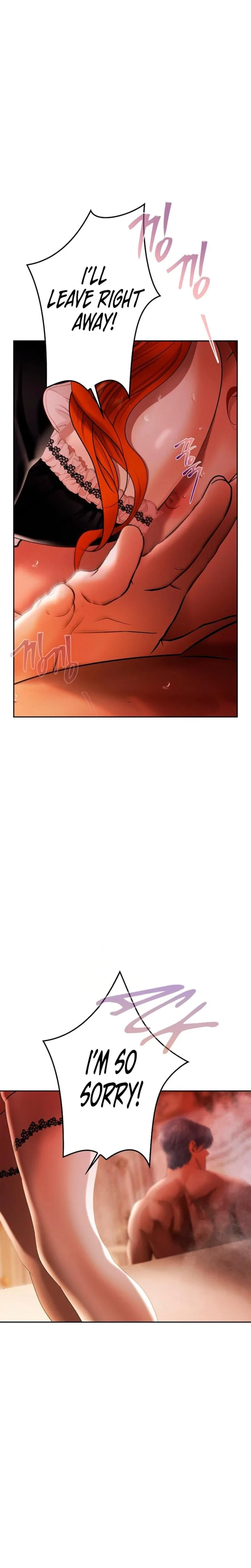 Chapter 23, page 12