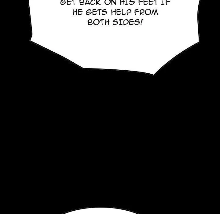Chapter 78, page 7