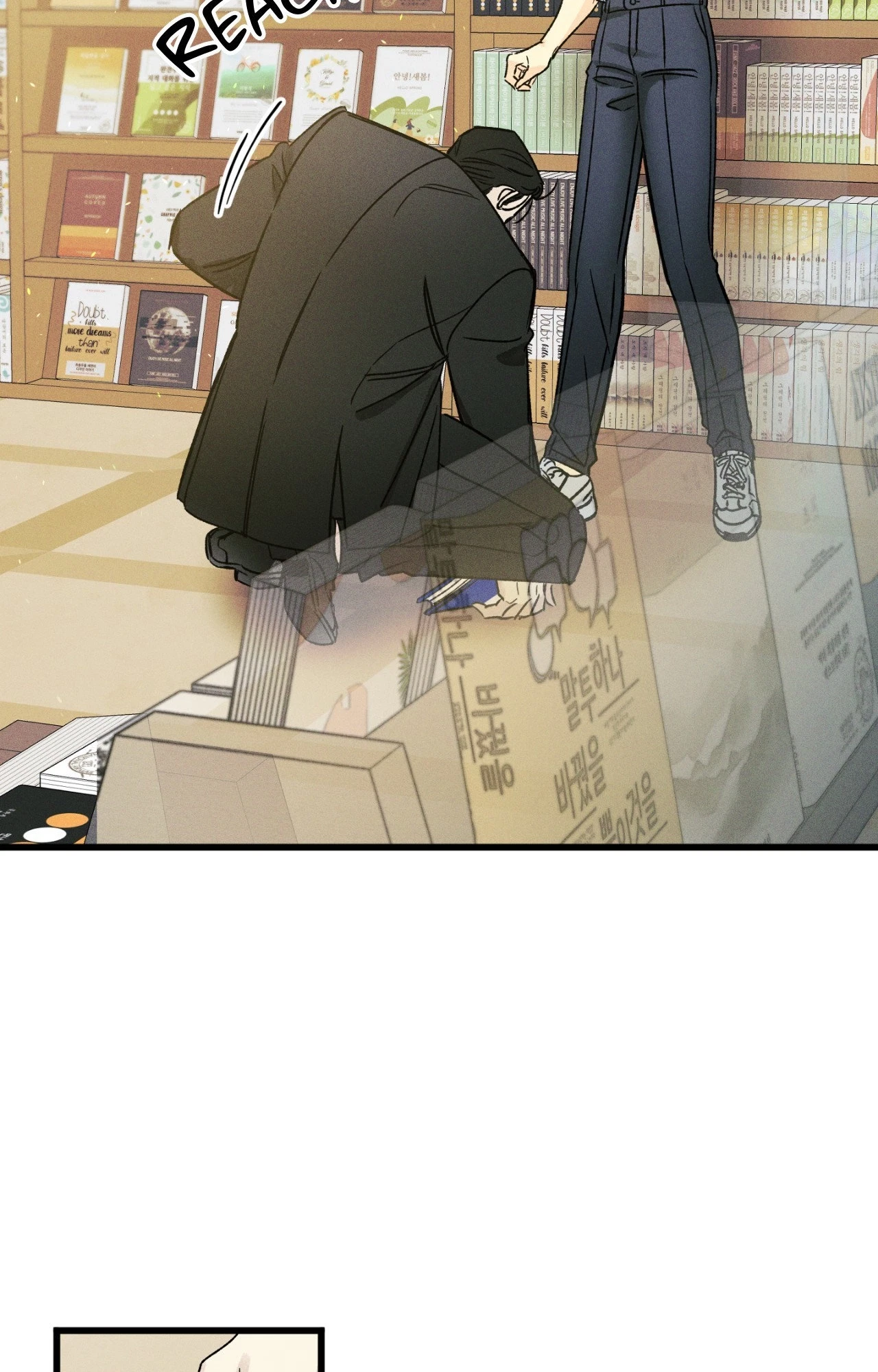 Chapter 5, page 7
