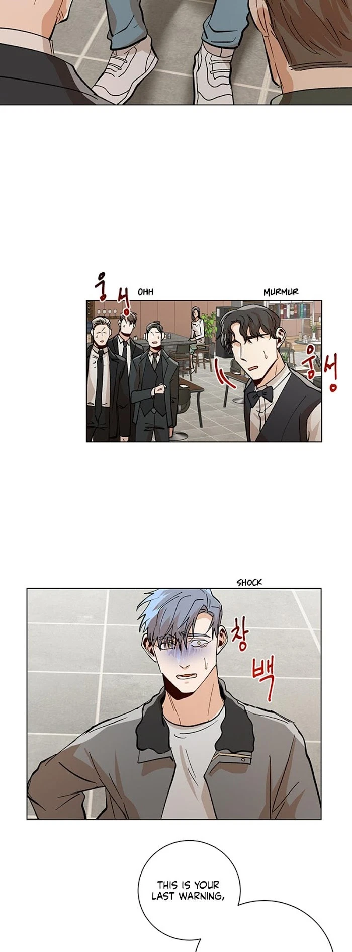 Chapter 37, page 12