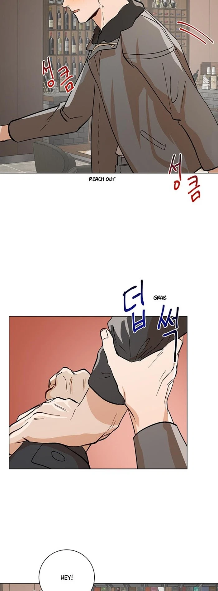 Chapter 37, page 9