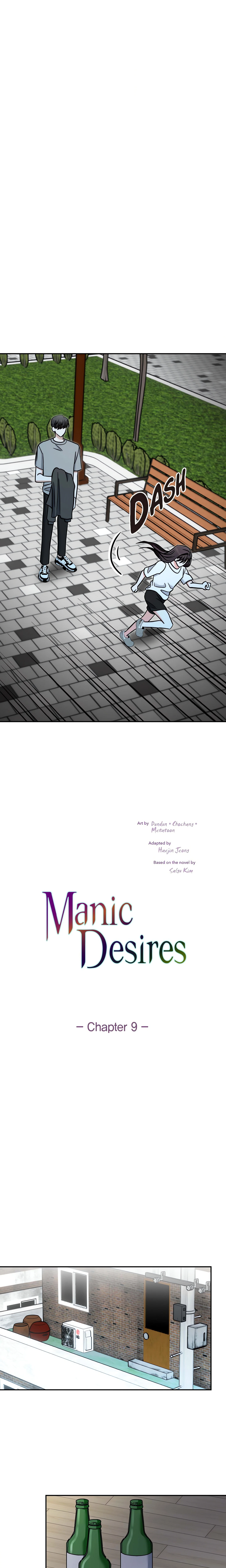 Manic Desires Chapter 9, page 5