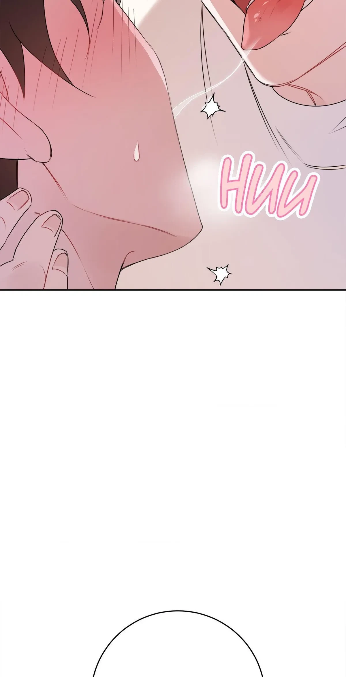 Chapter 13, page 76