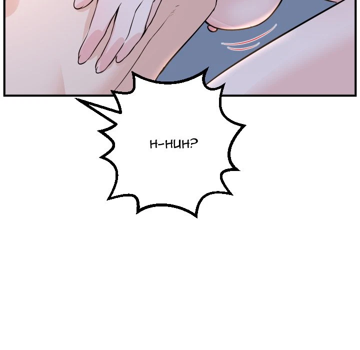 Chapter 60, page 49