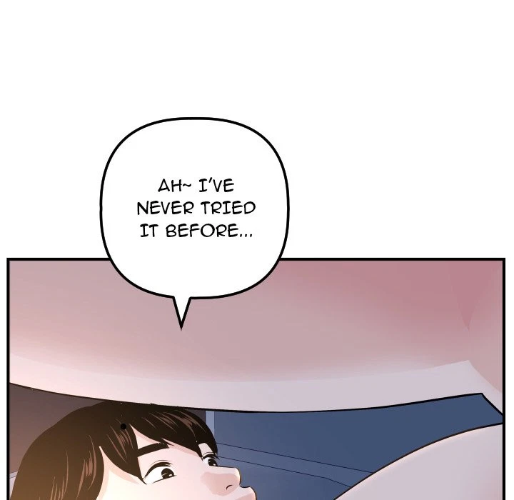 Chapter 60, page 62
